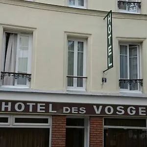 Des Vosges ** Париж